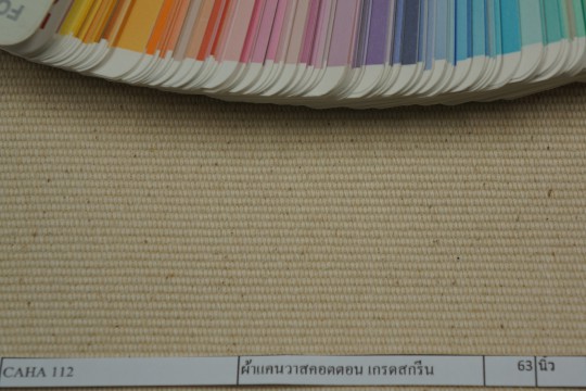 ผ้าดิบ แคนวาส คอตตอน 21ออนซ์