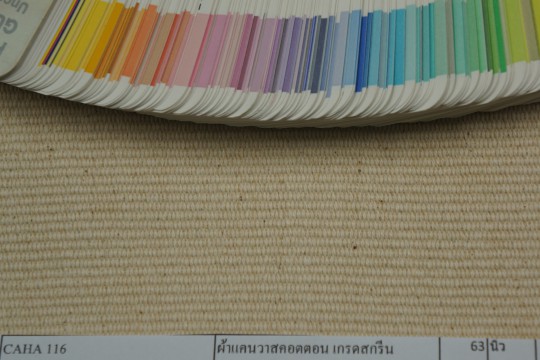 ผ้าดิบ แคนวาส คอตตอน 20ออนซ์ ราคา โรงงาน