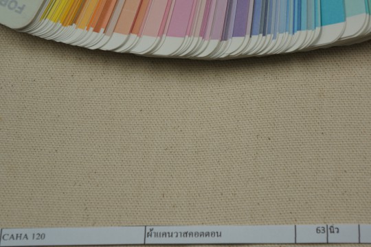 ผ้าดิบ แคนวาส คอตตอน 100% 11ออนซ์