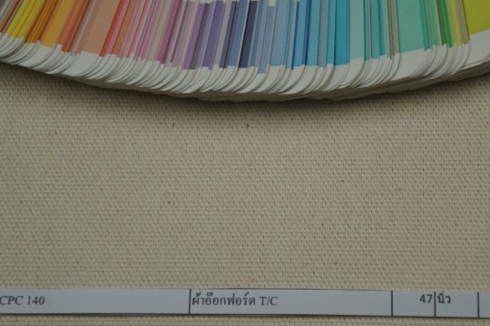 ผ้าดิบ แคนวาส โพลีเอสเตอร์ คอตตอน ราคา โรงงาน
