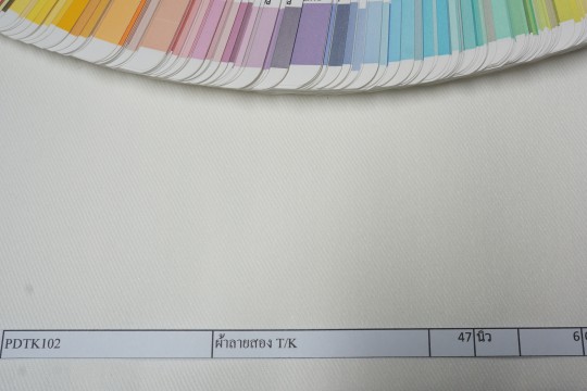 ผ้าดิบ โพลีเอสเตอร์ ลายสอง ราคา โรงงาน