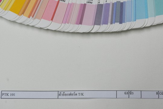 ผ้าดิบ แคนวาส โพลีเอสเตอร์ ซับลิเมชั่น ราคา โรงงาน 