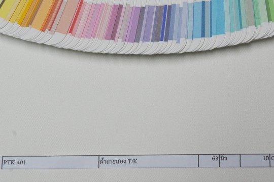 ผ้าดิบ ลายสอง โพลีเอสเตอร์ ซับลิเมชั่น ราคา โรงงาน 